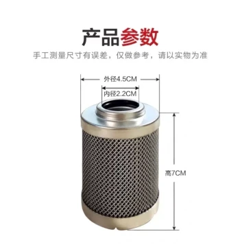 XCMG Crane Parts Pilot Filter 25K 20G xCT25 Universal for Various Models Pilot Handle Filter