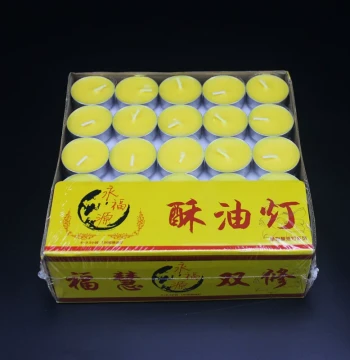Yong Fu Yuan Butter Oil Lamps for Home Buddhist Worship - 100 Pieces, 4/8 Hours, Smokeless Long-Lasting Candles