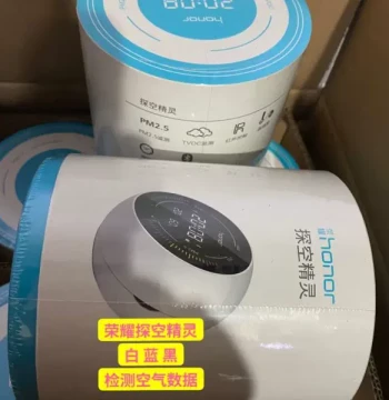 Honor Sky Explorer Air Quality Detector for Home PM2.5 and Humidity Measurement