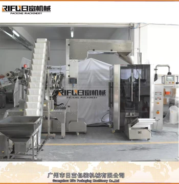 Grains and Cereals Packing Machine Soybean Packing Machine Vacuum Packing Machine Rice Brick Packing Machine