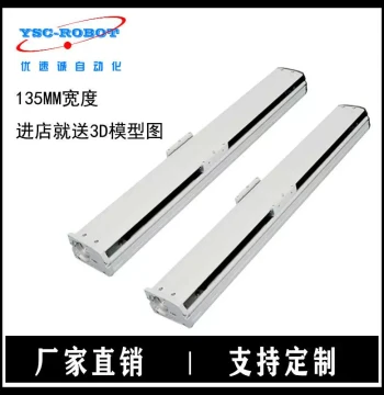 Semi-Enclosed Timing Belt Module, Linear Guide Module, Synchronous Belt Electric Slide Table Module