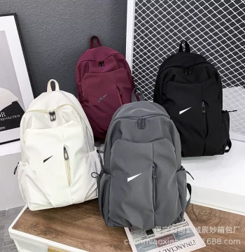 Trendy Korean-Style Men's Business Casual Laptop Backpack, Student School Bag, Outdoor Travel Double-Shoulder Pack