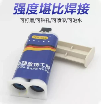 Heavy-Duty Casting Glue High-Temperature Resistant Universal Glue for Stainless Steel Radiators Water Pipes Metal Efficient Welding Structural Adhesive