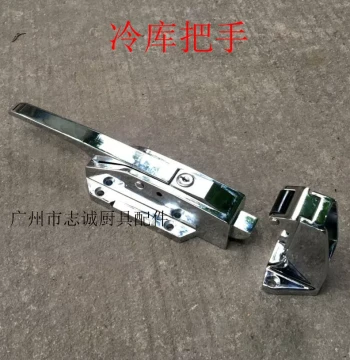 Cold Storage Door Handle, Freezer Pull Handle, Door Latch, Stainless Steel In Stock