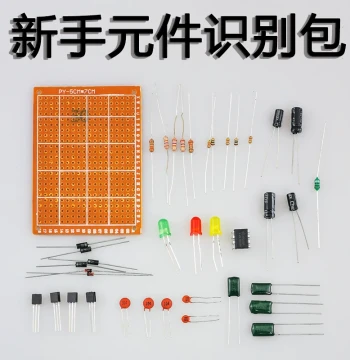 Wulu Electronics Beginner Component Kit for Identification and Soldering Practice, Through-Hole Perfboard Circuit Board DIY