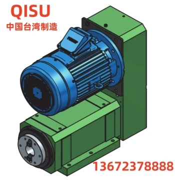 QISU Taiwan Heavy-Duty Cutting High-Torque Power Head NT50 Flange Spindle Boring Milling Drilling Chamfering Lathe Machining Center