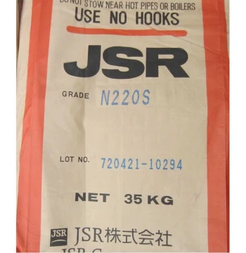 Nitrile Rubber NBR, Japan JSR N220S N230S N240S N250S Rubber Diaphragm, Oil-Resistant Rubber
