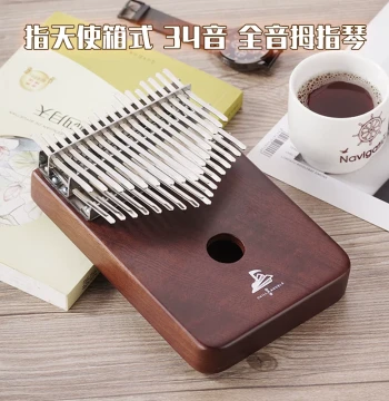 34 36 Note Double-Layer Dual-Row Full-Tone Kalimba Thumb Piano Portable Piano for Students Beginners and Professional Performance