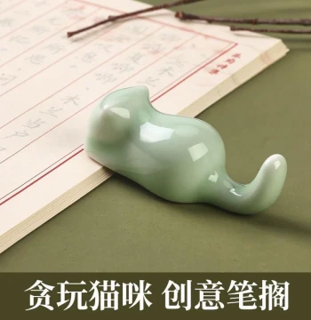 Ceramic Cat-Shaped Brush Rest Creative Animal Calligraphy Brush Holder Multi-function Paperweight Student Calligraphy Supplies