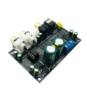 HIFI Audiophile Grade CS8416 CS4398 Chip, 24BIT 192KHz Coaxial Optical DAC Decoder Board YJ