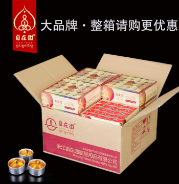 SF Express Free Shipping: Full Box of Zizaiyuan Ghee Lamps, 100 Pieces, 248-Hour Buddhist Offering Lamps, Smokeless Candles for Home Eternal Light