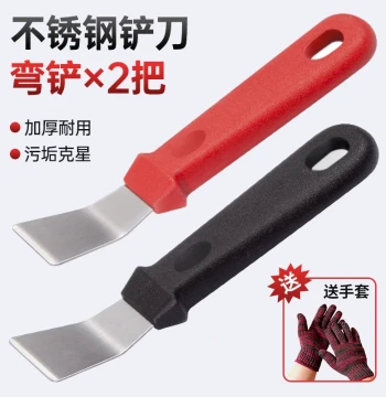 Scraper Cleaning Knife Scraper Kitchen Range Hood Pot Bottom Refrigerator Cleaning Tool Multi-Function Stainless Steel Small Spatula