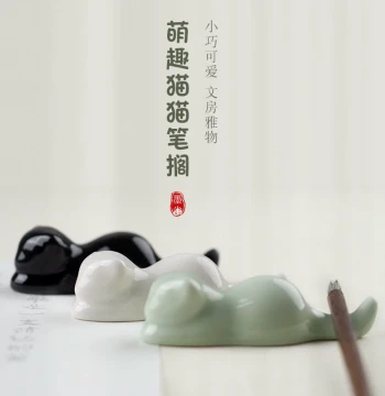Kitten Brush Rest Ceramic Calligraphy Pen Holder Ink Stone Ink Slab Ink Butterfly Ink Dish Pen Stand