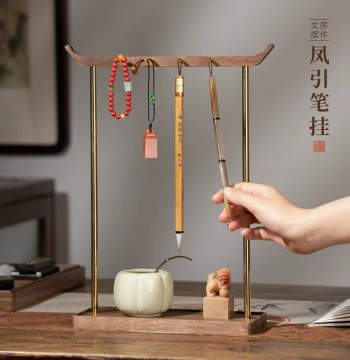 Zhang Xiaofeng Fengyin Brush Holder: Solid Wood Creative New Chinese Style Calligraphy Four Treasures of the Study Brush Rest, Walnut Wood Hanging Rack, Retro High-End Light Luxury Ancient Style Stationery for Beginners, Black Walnut Storage Ornament