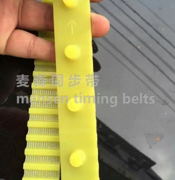 T10-3040 Carding Machine Flat Belt, Seamless Steel Wire Synchronous Belt, Toothed Belt, Polyurethane Transmission Belt