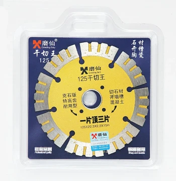 Moxian Dry Cut King 114-188 Diamond Saw Blade for Concrete Grooving, Marble, Stone, and Ceramic Cutting