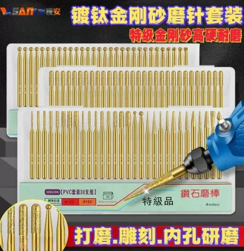Titanium-Coated Corundum Grinding Needle Set Diamond Grinding Head for Metal Jade Ceramic Polishing Sanding Carving Grinding Rod Kit