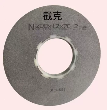 Glass Coating Removal Wheel for Coated and Insulating Glass, Fast Mechanical Dry Removal Wheel, Sharp and Clean