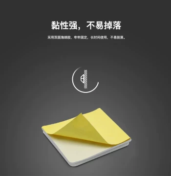 Self-Adhesive Cable Tie Mounting Base, Positioning Plate, Plastic Saddle Cable Tie with Suction Cup, No-Drill Wire Fixing Clip