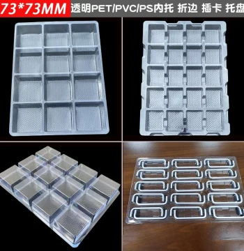 Ready-Stock Blister Tray Grids for Hardware and IC Chip Packaging - Factory Direct Blister Discs