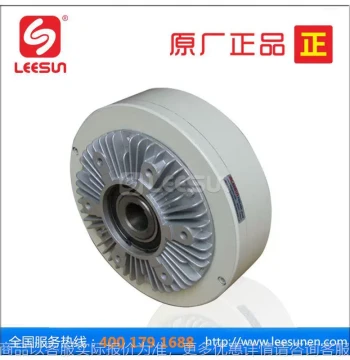 Factory Direct Sales Magnetic Powder Tension Control Internal Rotary Magnetic Powder Brake, Magnetic Powder Brake -100