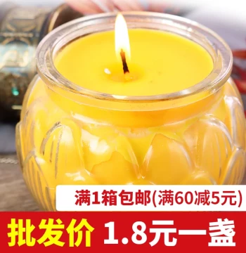 24-Hour Flat-Mouth Lotus Ghee Lamp for Buddha Offerings: Smokeless Natural Wax Candles for Home Worship