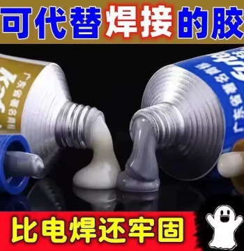Cast Iron Glue High Temperature Resistant Welding Glue AB Electric Welding Adhesive Heavy-Duty Universal Bonding Cast Iron Stainless Steel Metal Repair Agent