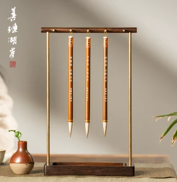 Shanlian Hubei Writing Brush 'Fuguang' Brush Rack - New Chinese Zen Style Solid Wood Calligraphy Stand, Multi-Functional Storage Shelf for Four Treasures of the Study in Premium Gift Box