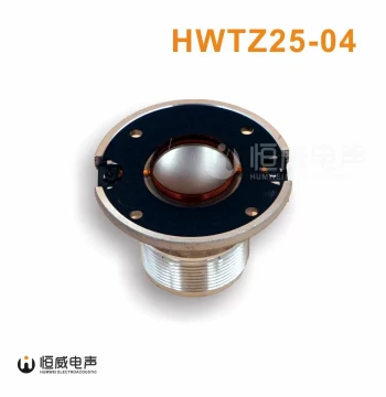 2414H-1 Tweeter Voice Coil, 2414H-C Tweeter Diaphragm, 25mm Horn Driver Speaker Coil 25.4mm