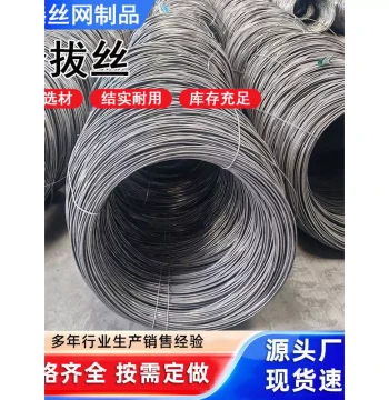 Cold-Drawn Wire High-Carbon Steel Hot-Dip Galvanized Iron Wire Construction Site Rebar Binding Wire Cutting Tensile Bright Cold-Drawn Wire