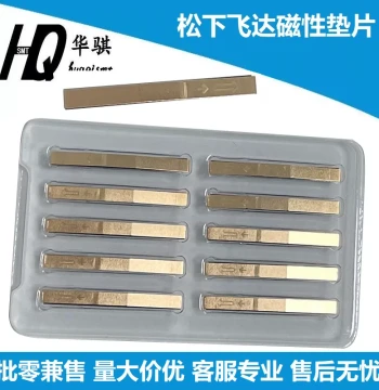 Panasonic Pick and Place Machine Parts CM402 602 Feeder Magnetic Copper Shim PLATE N610014970AE Precision