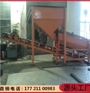 Manufacturer Supply Complete Set of Rolling Stone Material Drum Screens, Large Sand Production Separation Screen SH-1015 - Mixed Drum Screen Equipment Model
