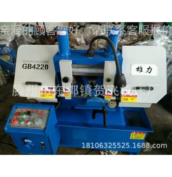 Metal Band Saw Machine GZGZ4220422 Hydraulic Semi-Auto Cutting Saw Metal Pipe Cutting Machine