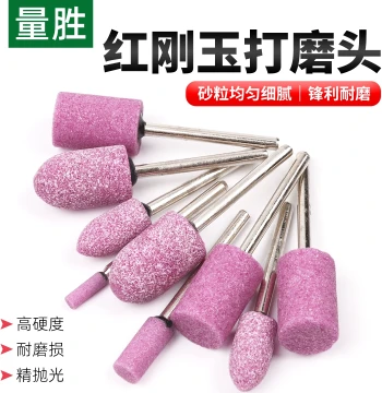 Liangsheng Firestone Red Corundum Grinding Head 3mm Diamond Grinding Wheel, Electric Drill Grinder Internal Grinding Head for Metal Rust Removal and Polishing