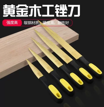 Golden File Woodworking File Hardwood Shaping Rasp Fine-Tooth Hand File Rosewood Finishing File Dual-Sided Sanding Tool