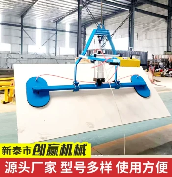 Stone Vacuum Suction Cups: Custom Factory Direct for Rough Surfaces, Quartz Stone, and Sponge Suction Cups, In Stock