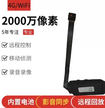 4K Ultra HD Remote Control Car Aviation Model WiFi Module Camera Night Vision Video Transmission Camera 4G Module
