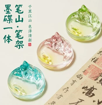 Glaze Small Ink Dish for Calligraphy, Traditional Painting Brush Ink Pool, Ink Saucer, Ink Well, Brush Rest, and Brush Licker