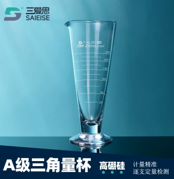 Sanaisi Triangular Measuring Cup C50 Beaker Graduated Conical Cylinder High Borosilicate Glass