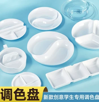 Plastic Palette Paint Dish Plum Blossom Shaped for Tempera and Watercolor Mixing