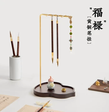 Brass and Solid Wood Calligraphy Brush Storage Rack Desktop Hanging Rack Pen Holder Student Multifunctional Four Treasures of the Study Display Rack Hanging Style Calligraphy Brush Rest Chinese Style Rack Specialized for Calligraphy and Traditional Painti