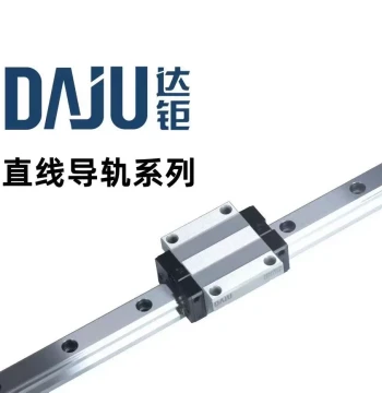 Hengerda DAJU High-Precision Linear Guide Rails and Blocks Interchangeable with HIWIN, Models SSAH/SSAC 15/20/25/30/35