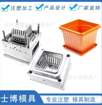 Plastic Flower Pot Molds: PP Seedling Trays, Gardening Hanging Buckets, Gallon Pot Base Trays, Injection Molding Processing