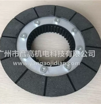 SEW Manufactured Dynamic M Brake Assembly Brake Pads BMG2/BG4 Rotating BMG BMG2 Brake 8/BM15/bm30 Friction