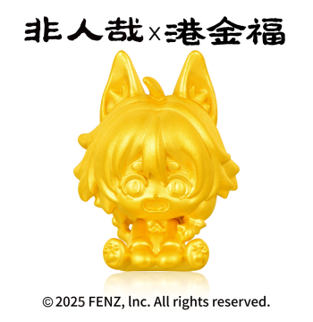 Non-Human x Gang Jinfu Co-branded Wa Taotao Wa Cat 999 Pure Gold Lucky Bead, Officially Licensed