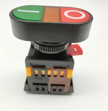 Shanghai Marco APBB-22N-25N Dual-Key Illuminated Push Button Switch, Two-Position Self-Resetting Oval 22mm 25mm