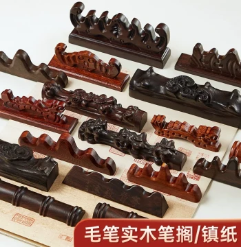 Solid Wood Brush Rest for Calligraphy Brushes, Display Ornament, Sandalwood and Black Catalpa Root Carving, Ancient Style Creative Wooden Brush Mountain
