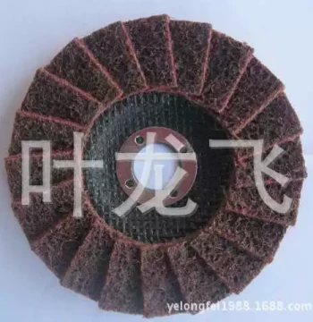 4-inch Flat Mesh Non-woven Nylon Flap Polishing Disc (Red Medium Grit) Polishing Wheel