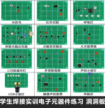 Wulu Electronics Perfboard Beginner Multi-Hole Board Circuit Board Soldering Practice Kit for Novices DIY Primary Components