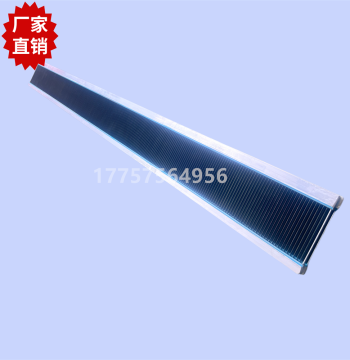 Steel Reed 230cm Long 12cm High 8 Dents/cm for Rapier Looms